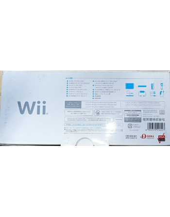 Consola Nintendo Wii Blanca en Caja – Región Libre, Multiidioma, Accesorios, Tablat Wii Fit Plus, Adaptador HDMI