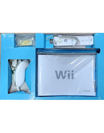 Consola Nintendo Wii Blanca en Caja – Región Libre, Multiidioma, Accesorios, Tablat Wii Fit Plus, Adaptador HDMI